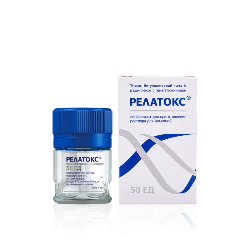 РЕЛАТОКС® 50 ЕД