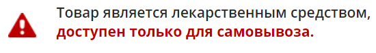 attention.png